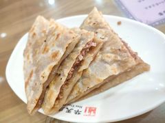 牛肉饼-华天二友居肉饼(新街口店)