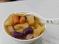 -张飞木薯羹(金鱼巷店)
