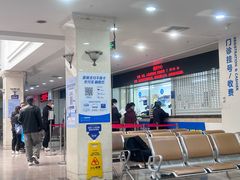 -上海市东方医院(总院)