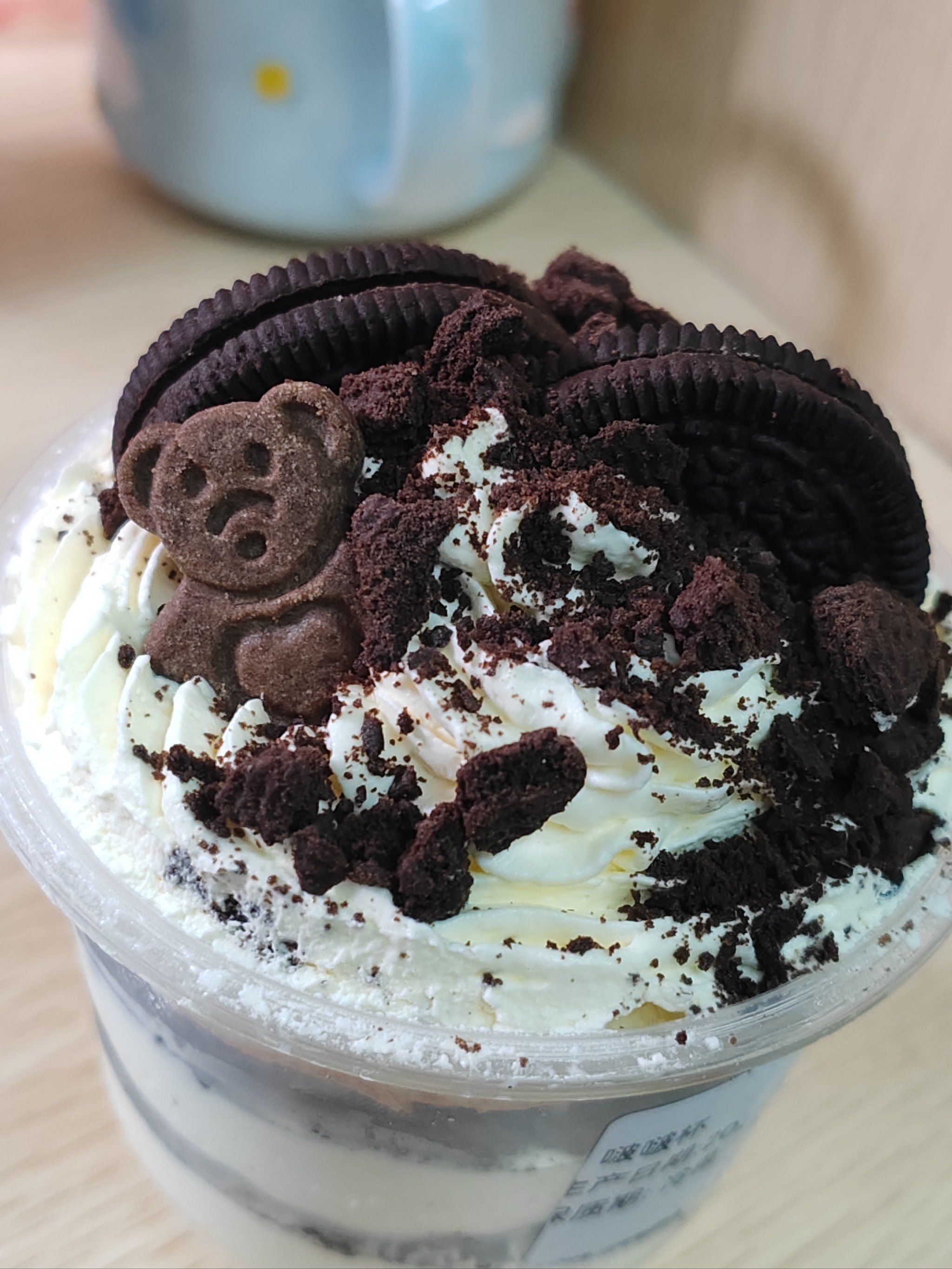 天天领红包 很好吃的奥利奥蛋糕杯,里面