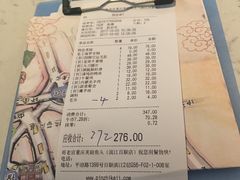 -哥老官重庆美蛙鱼头(宝山龙湖店)
