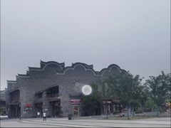 -武汉园博园(武汉自然博物馆)