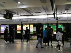 -陆家浜路(地铁站)