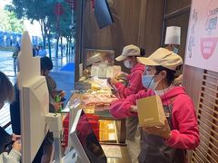 -嘉华鲜花饼(南屏旗舰店)