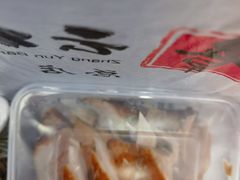 -章云板鸭(总店)