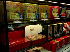 -元朗荣华(中海商城店)