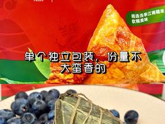 -山姆会员商店(邻瑞广场店)
