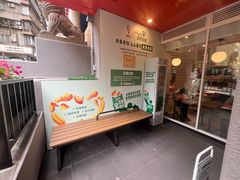 -KPRO肯律轻食(淘金店)