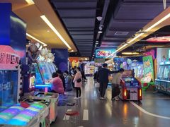 -爱玩嘉年华(江北一店)