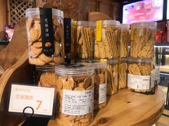 -昆明冠生园·蛋糕·面包(南强街店)