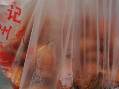 -陶记正宗德州扒鸡(科巷店)
