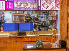 -叁叁零鹤岗小串(亦庄店)