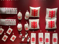 -丰茂烤串(公园店)