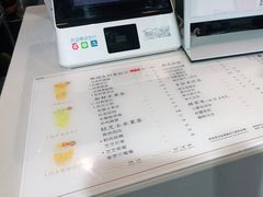 -树夏(建设路店)