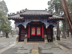 -孔府