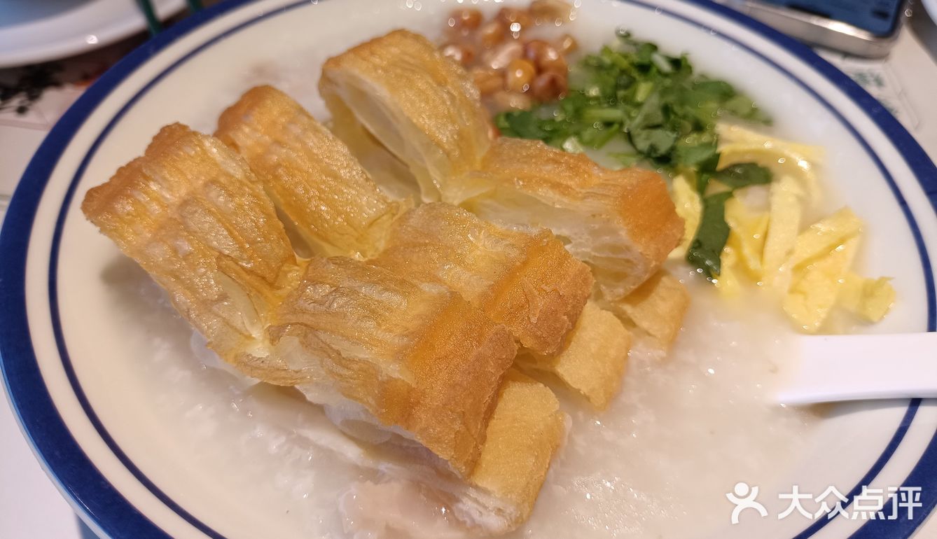 【虾饺皇，怪不得能称“皇”[鼓掌]】