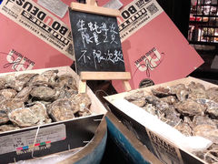 -阿纳迪酒店·秘境西餐厅