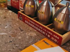-牛牛章·章鱼水煎肉(光谷世界城店)