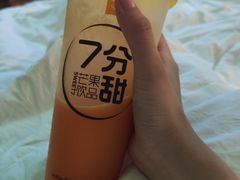 -7分甜(观前碧凤坊店)