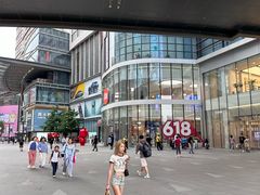 -大悦城(沈阳中街店)