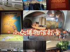 -隋唐大运河文化博物馆