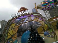 -星巴克(贵阳花果园1店)