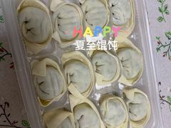 -兔爸私家小厨(新北万达店)