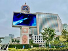 -澳门威尼斯人综合度假区
