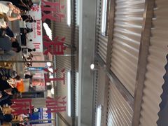 -馬伍旺川菜(金象城店)