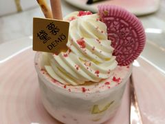 -DEMO黛慕蛋糕(中泰店)