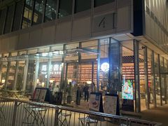 -茑屋书店(天目里店)