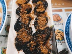 -吉禧粤特色甜品小吃(腾飞店)