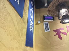 -滇翁·云南酸菜牛肉火锅(合肥首店坝上吾悦广场店)