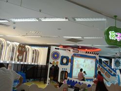 -孩子王童乐园(西安盛龙店)