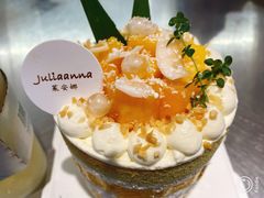 -Juliaanna茱安娜烘焙(中心店)