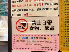 -大哥餐厅(西城花园店)