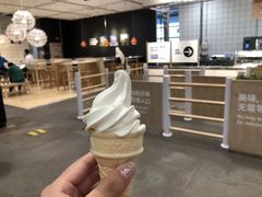 甜筒-宜家·瑞典风味餐厅(无锡店)