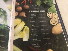 -东来顺饭庄(王府井步行街店)