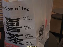 -喜茶(东莞汇一城店)