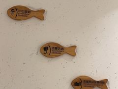 -丹江渔村(望京店)