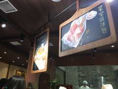-麦陌(正弘城店)
