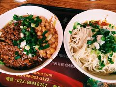 -秦云老太婆摊摊面(全国总店)