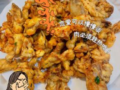 椒盐蘑菇-川人川菜馆·小龙虾·鲜虾现做(黄山路店)
