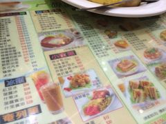 皇悦酒店-香港尖沙咀皇悦酒店