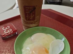 半熟蛋-亚坤(远东广场店)