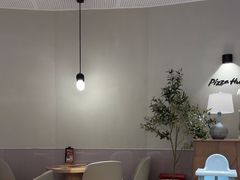 -必胜客(兴华中路PH店)