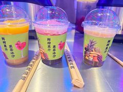 -海德温泉生活馆(朝阳大悦城店)