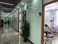 -茂菊口腔连锁(浦东南路店)