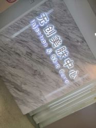 -西美医疗美容门诊部