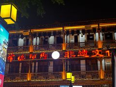 -大小河街